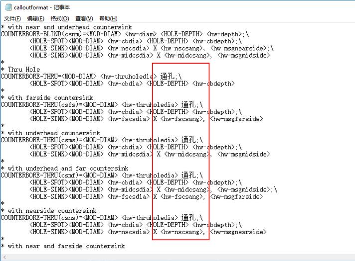 SOLIDWORKSͿױעȫᴩΪͨ׵÷2