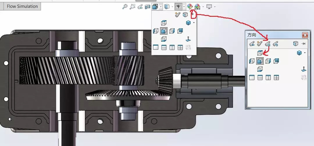 SOLIDWORKSģͽӽǷ򲻺µ33