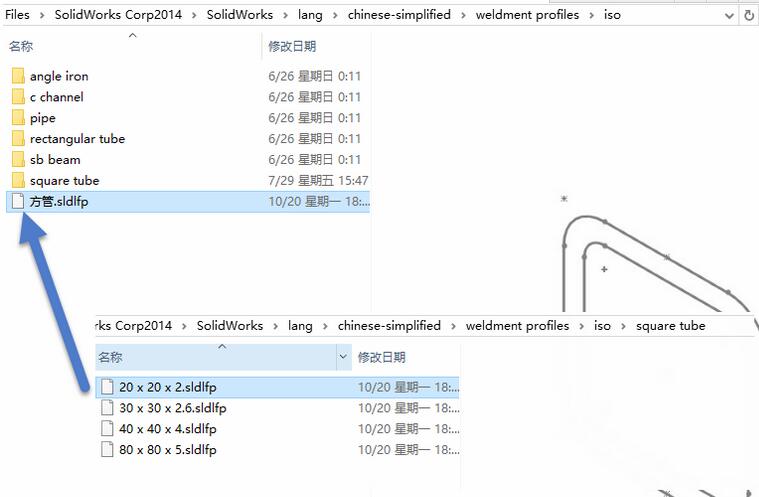 solidworksԼи嵥˵Զ巽