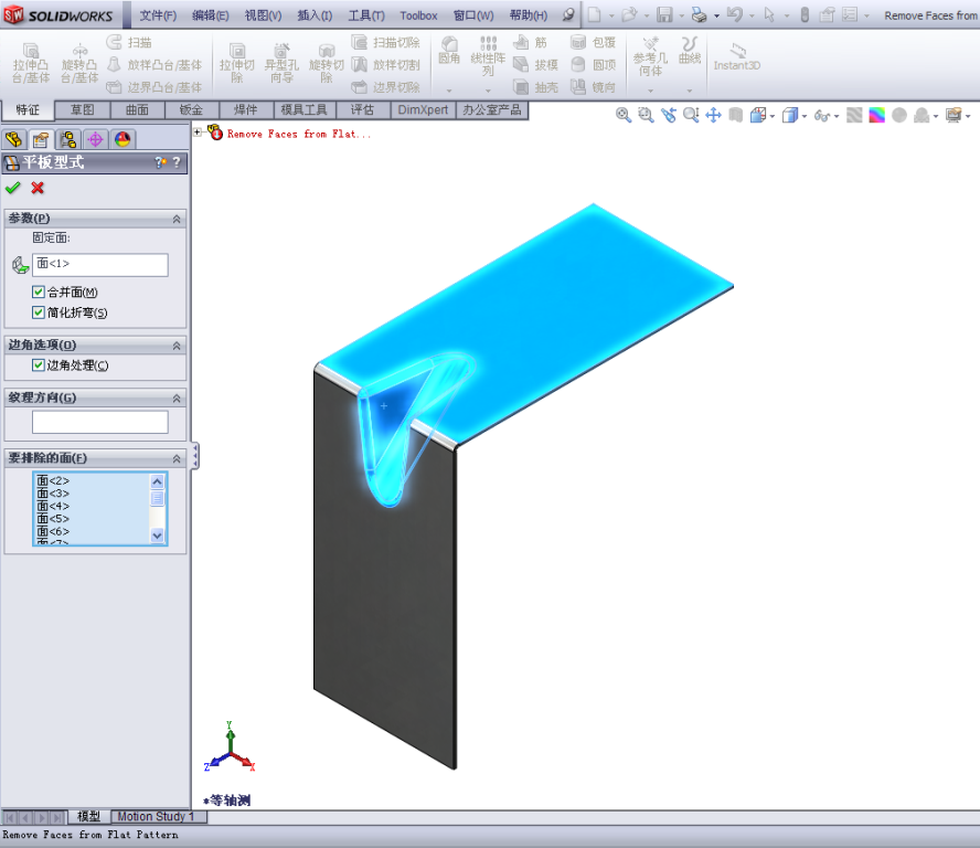 SolidWorksųӽ͹߽չ3333