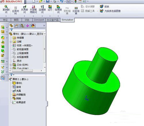 ʹSolidworks Simulation6