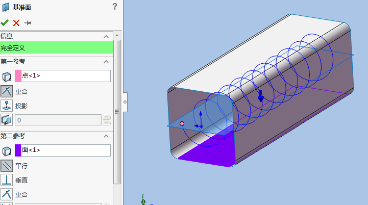 SolidWorksεɵĻƷ5