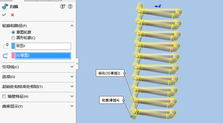 SolidWorksεɵĻƷ9