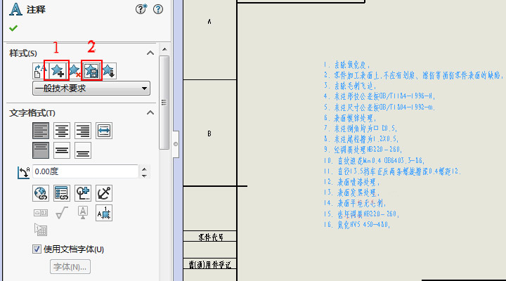 SolidworksʵֽҪһԲ룿