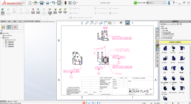 ʹSOLIDWORKS MBD2Dͼֽ