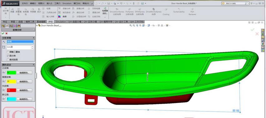 SOLIDWORKSģָ֮ģ