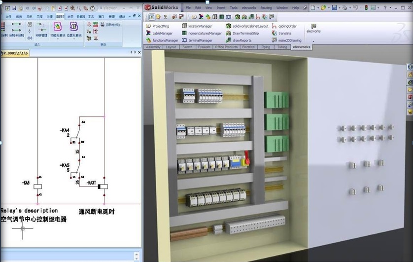 ֻ᡿SOLIDWORKS Electrical׼ͼ