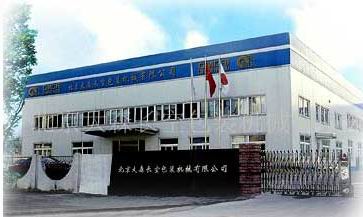 北京大森长空包装机械有限公司-SolidWorks Electrical案例