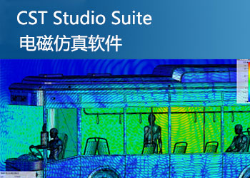 CST Studio Suite ŷ